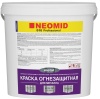 Огнезащитная краска по металлу 25кг (010) NEOMID