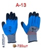  Перчатки А-13 нейлоновые с двойным латексным покрытием салатовые/синие (1/30)