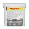  Огнезащитная краска для оцинкованных поверхностей NEOMID 25кг
