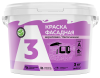 Краска ВД фасадная А3  3кг ведро (1/4)
