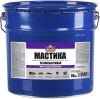 Мастика МРБ Резино-битумная  ОПТИЛЮКС 16кг(ведро) 233395