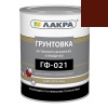 Грунт ГФ-021 Красно-коричневый ЛАКРА 1кг (0007647) 1/10