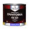 Грунт ГФ-021 Красно-коричневый SPECTRUM 1,8кг (1/6)